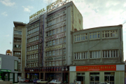 2000_bucuresti_xjs